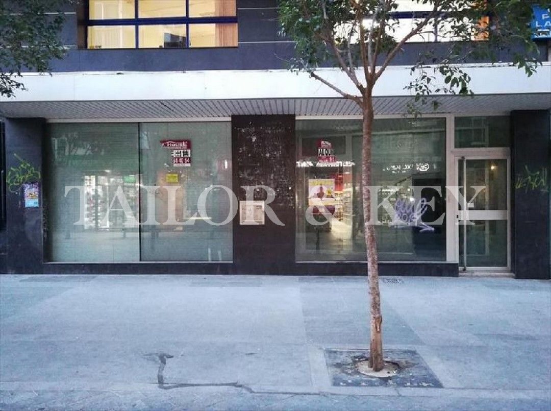 Exterior view of Premises for sale in Alcorcón