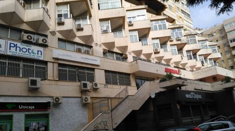 Foto 3 von Geschaftsraum zum Verkauf in Calle Paraíso, Parque Avenida, Jerez de la Frontera