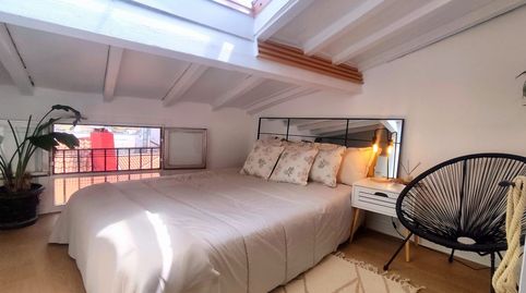 Foto 2 de Piso en venta en Atxuri, Atxuri, Bilbao