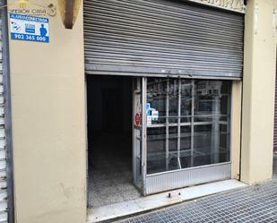 Premises to rent in Málaga Capital