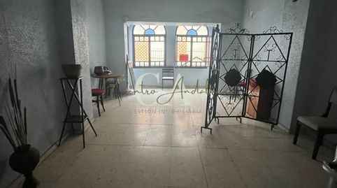 Foto 2 de Casa o chalet en venta en Aguilar, Puente Genil, Córdoba