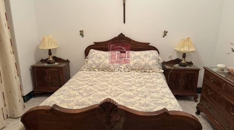 Foto 5 von Haus oder Chalet zum Verkauf in Villanueva de la Serena, Badajoz