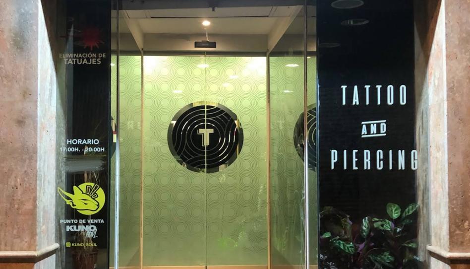 Photo 1 of Premises to rent in Calle Castellanos, 5, Valdepeñas, Ciudad Real