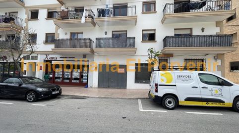 Photo 2 of Commercial properties for sale in Puerto, Jávea / Xàbia