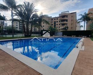 Piscina de Apartament en venda en Guardamar de la Safor amb Aire condicionat i Terrassa