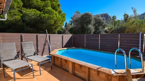 Photo 3 of House or chalet to rent in Colònia de Sant Pere, Illes Balears