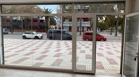 Photo 3 of Premises to rent in Port d'Aro, Girona