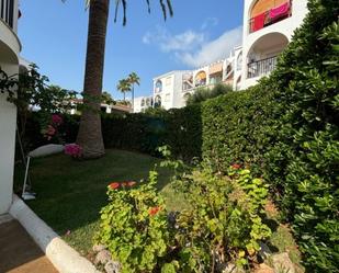 Jardí de Planta baixa en venda en Peñíscola / Peníscola amb Terrassa i Piscina