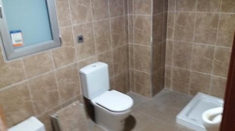 Photo 4 of Office for sale in Santa Catalina - San Bartolomé, Murcia