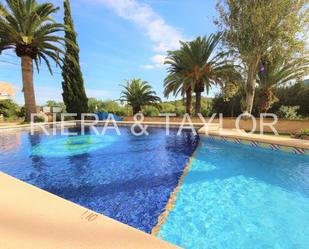 Swimming pool of Single-family semi-detached for sale in Capdepera