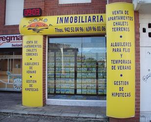 Premises for sale in Ribamontán al Mar