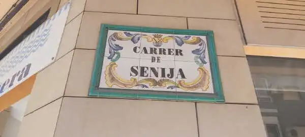 Local comercial en venta en VENEZUELA 33, imagen 6
