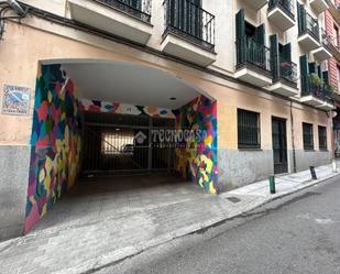 Exterior view of Garage for sale in  Madrid Capital