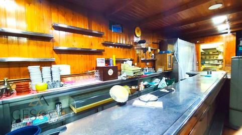 Photo 2 of Premises for sale in Sant Joan - TV3, Sant Joan Despí