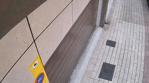 Foto 3 von Garage zur Miete in Calle Cabrales, 79, Ceares, Gijón