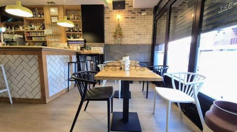 Photo 2 of Premises for sale in Alonsotegi, Bizkaia