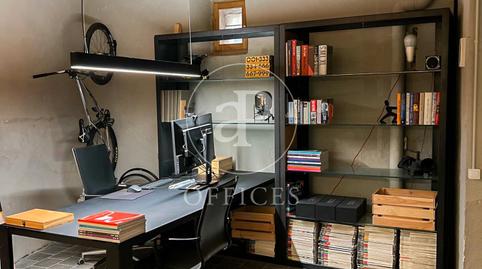 Photo 5 of Office to rent in Carrer de Sant Domènec, Centre - Estació, Barcelona