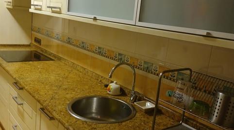 Foto 2 de Piso de alquiler en Avilés - C/ la Magdalena, 32, Villalegre - La Luz, Avilés