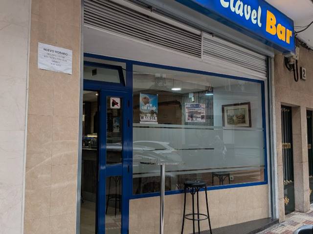 Local comercial en Alquiler en Calle Santa Teresa de Jesús, 2 en Plan Sur - Amistad