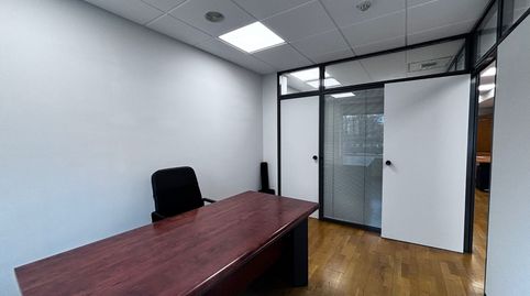 Foto 4 de Oficina de alquiler en Calle Vitoria, Villa Pilar, Burgos Capital