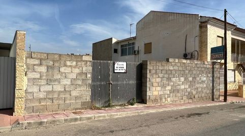 SOLAR  en venta en La Algaida