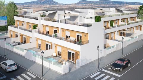 Photo 2 of Single-family semi-detached for sale in Jerónimo y Avileses, Murcia