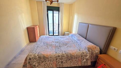 Foto 5 de Casa adosada en venda a Guadalcázar, Córdoba