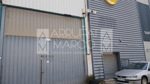 Photo 4 of Industrial buildings to rent in Avenida Alemania-Italia, Castellón