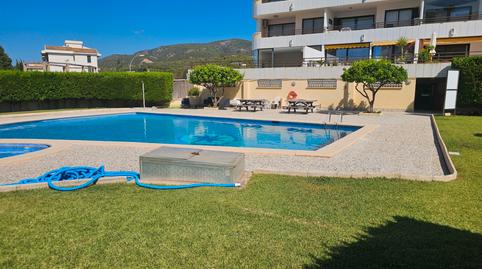 Photo 2 of Apartment for sale in Carrer Garcilaso de la Vega, Portals Nous, Illes Balears