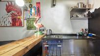 Kitchen of Flat for sale in  Barcelona Capital  with Balcony