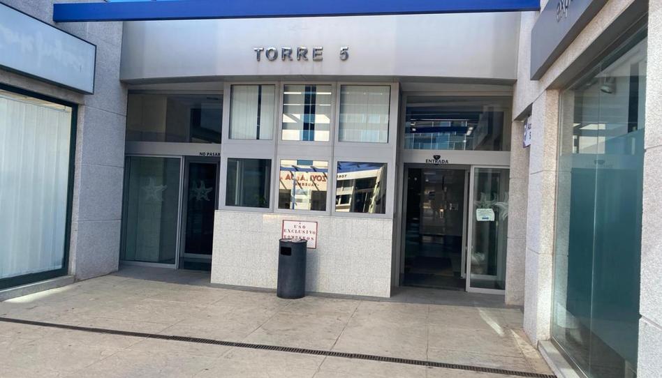 Foto 1 de Oficina en venda a Astronomia, 1, San Jerónimo - La Bachillera, Sevilla