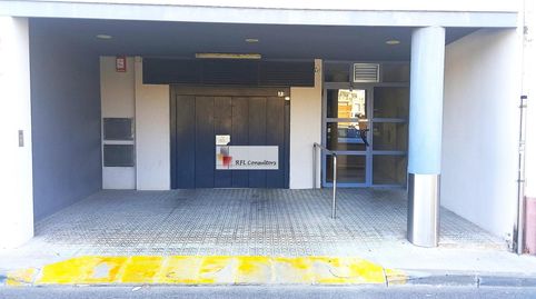 Foto 2 de Garatge en venda a L'Ampolla, Tarragona