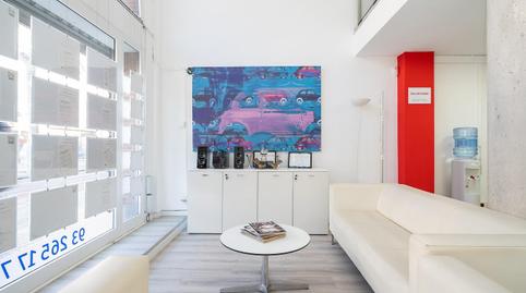 Photo 5 of Building for sale in El Bon Pastor, Barcelona