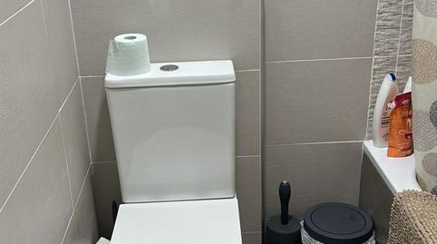 Foto 2 de Apartament per a compartir a Pubilla Cases, Barcelona