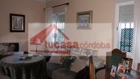 Living room of House or chalet for sale in  Córdoba Capital  with Air Conditioner, Storage room and Balcony