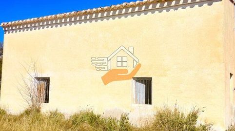 Foto 5 de Finca rústica en venta en Vélez-Blanco, Almería