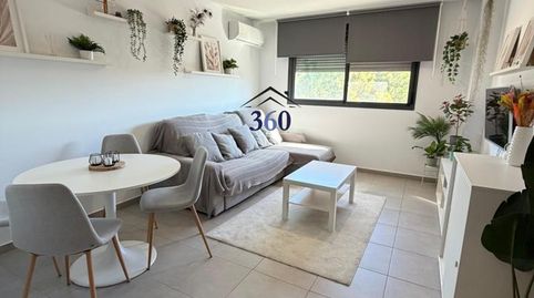 Foto 5 de Piso en venta en La Perla, La Cañada, Cáceres Capital