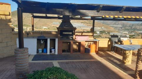 Foto 5 de Finca rústica de alquiler en Centro, Granada