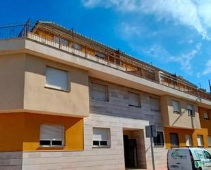 Exterior view of Flat for sale in Archena  with Private garden and Storage room