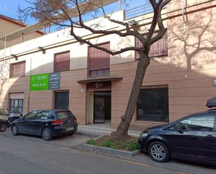 Exterior view of Office to rent in  Granada Capital  with Terrace and Storage room