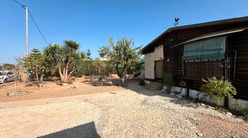 Foto 2 de Finca rústica en venda a Lugar Los Barretos, La Magdalena - Molinos Marfagones, Murcia