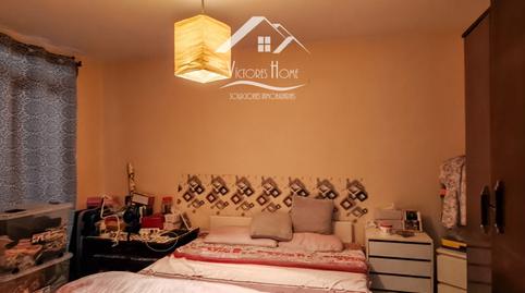 Photo 2 of Premises for sale in Capitan Blanco Argibay, Valdeacederas, Madrid