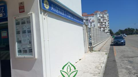 Photo 4 of Premises to rent in Valdelagrana, Cádiz