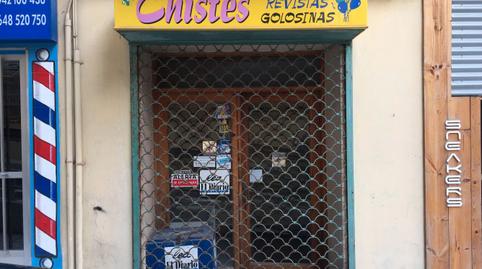 Photo 2 of Premises for sale in Calle Guevara, 11, Centro - Ayuntamiento, Santander