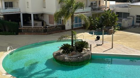 Foto 4 von Wohnungen zum Verkauf in Avinguda Port Canigó, 15, Santa Margarita, Roses