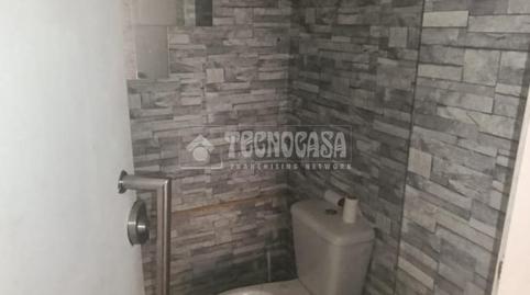 Photo 4 of Premises to rent in Arenal - Museo, Sevilla