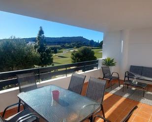 Terrace of Study for sale in Casares  with Air Conditioner and Terrace