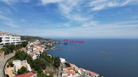 Foto 4 von Residential zum Verkauf in Roses - Cl de Joan Margarit, 21, Almadrava - Canyelles - Puig-Rom, Roses