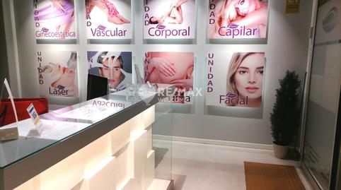 Photo 2 of Premises to rent in Enrique Larreta, Castilla, Madrid