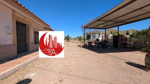 Foto 2 de Finca rústica en venda a La Pinilla - Las Palas, Fuente Álamo de Murcia